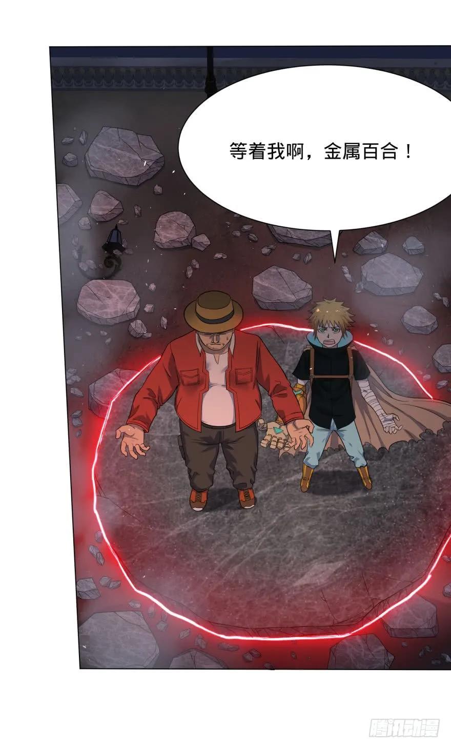 大反派名单（史上最强反派） - 皮哥怒怼总统 - 第27张图