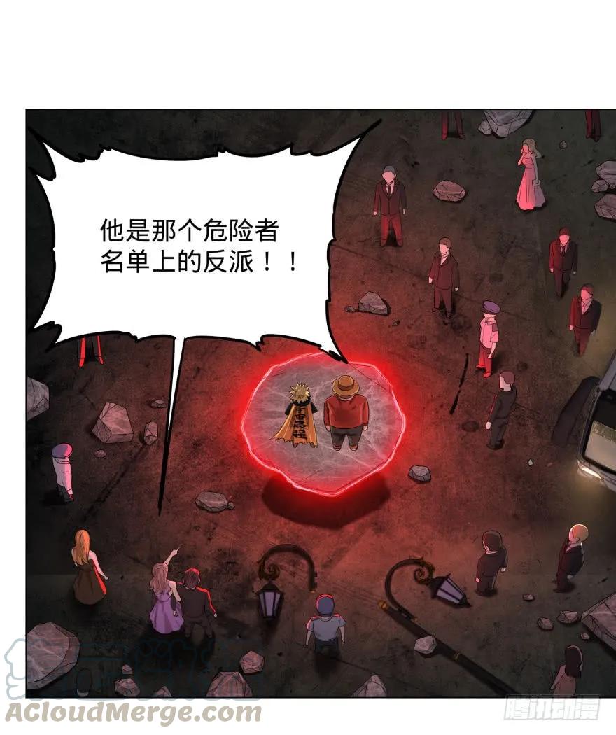 大反派名单（史上最强反派） - 皮哥怒怼总统 - 第1张图