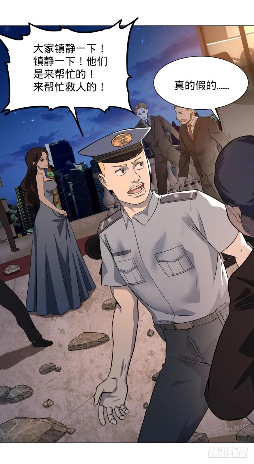 大反派名单（史上最强反派） - 皮哥怒怼总统 - 第4张图