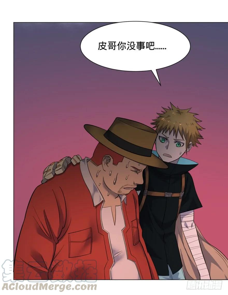 大反派名单（史上最强反派） - 皮哥怒怼总统 - 第25张图