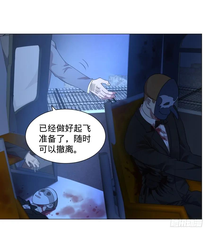 大反派名单（史上最强反派） - 金牙走了 - 第16张图