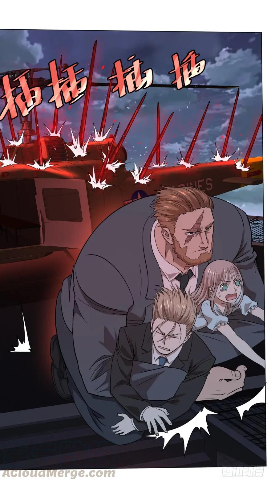 大反派名单（史上最强反派） - 金牙走了 - 第25张图