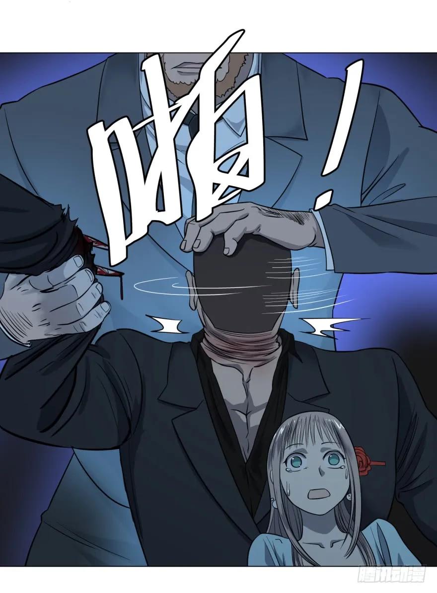 大反派名单（史上最强反派） - 金牙走了 - 第11张图