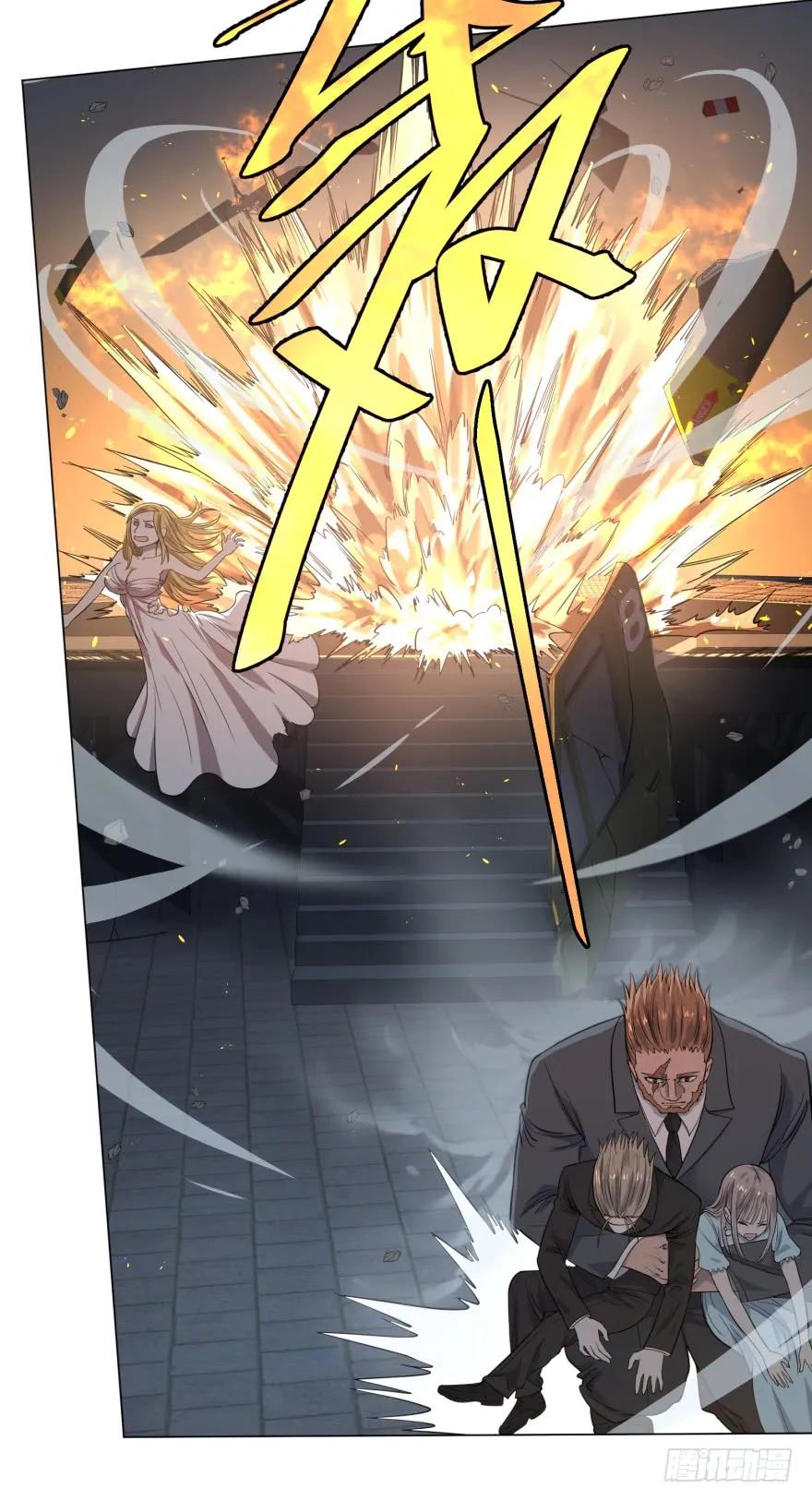 大反派名单（史上最强反派） - 金牙走了 - 第27张图