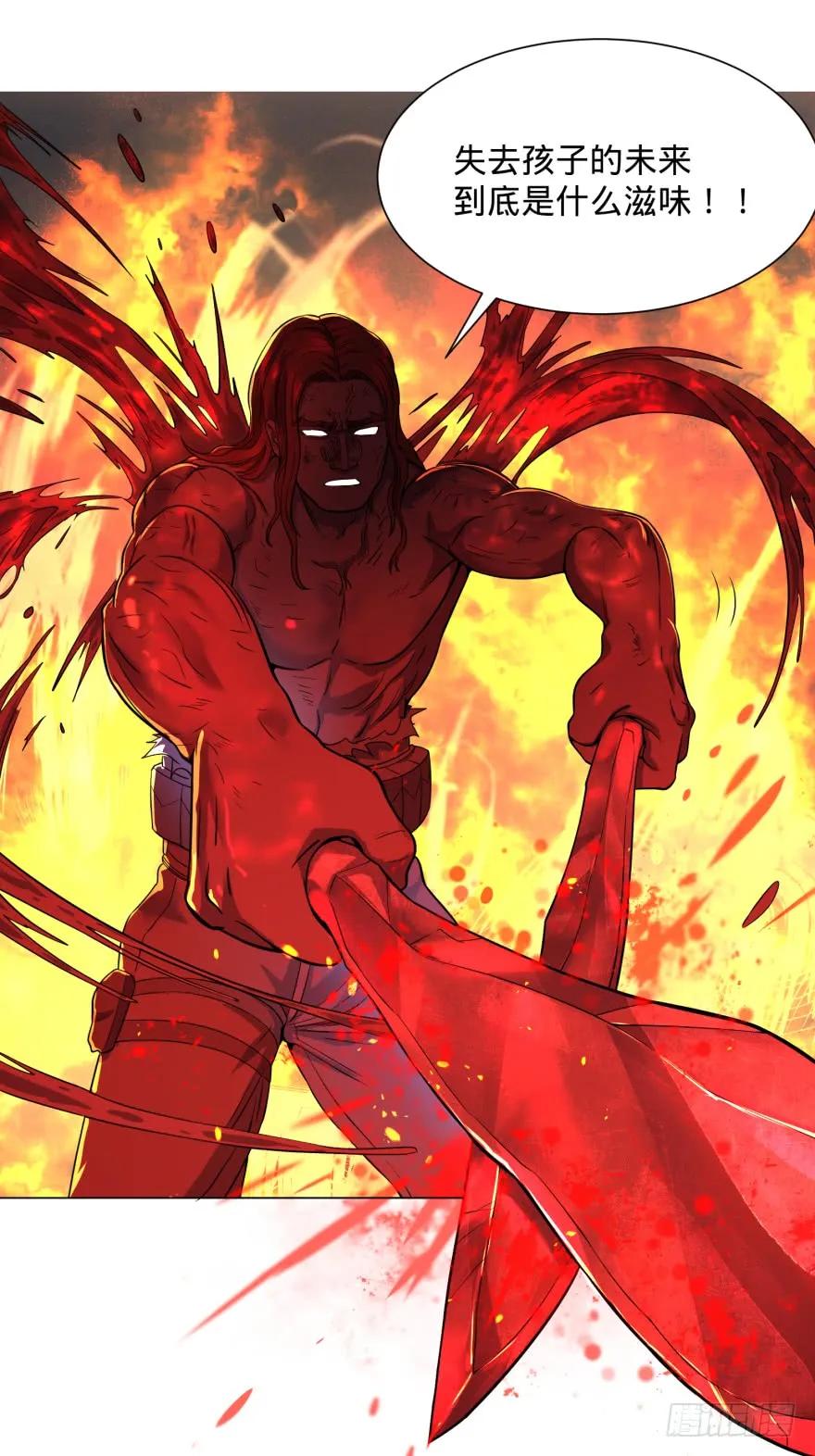 大反派名单（史上最强反派） - 金牙走了 - 第39张图