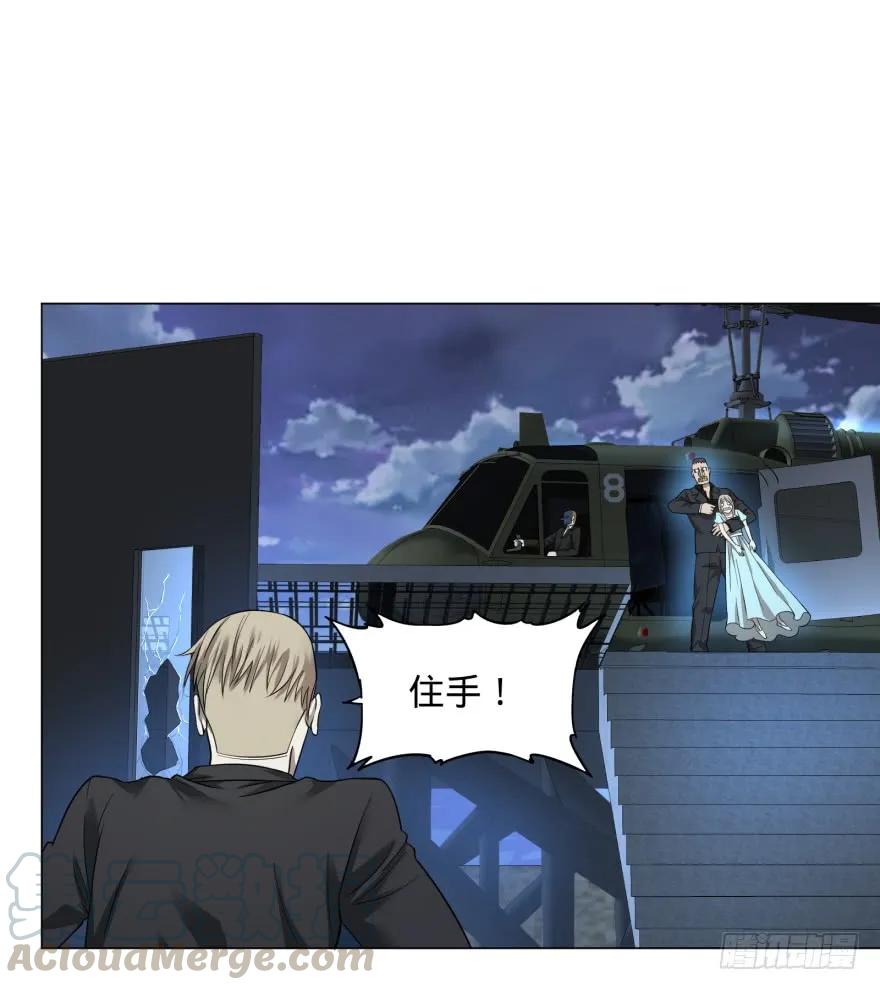 大反派名单（史上最强反派） - 金牙走了 - 第1张图