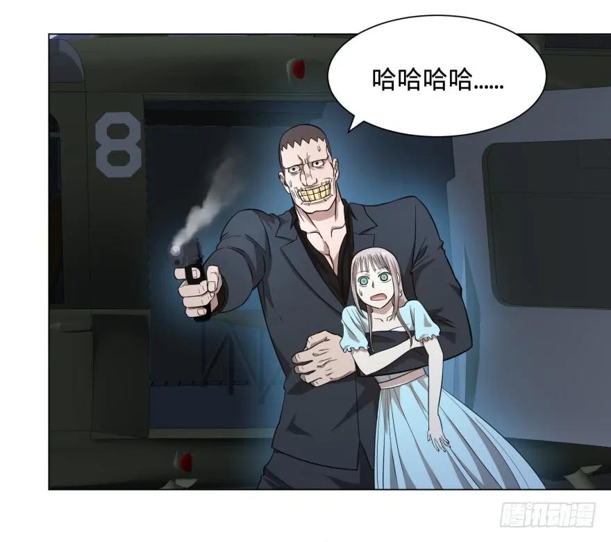 大反派名单（史上最强反派） - 金牙走了 - 第7张图