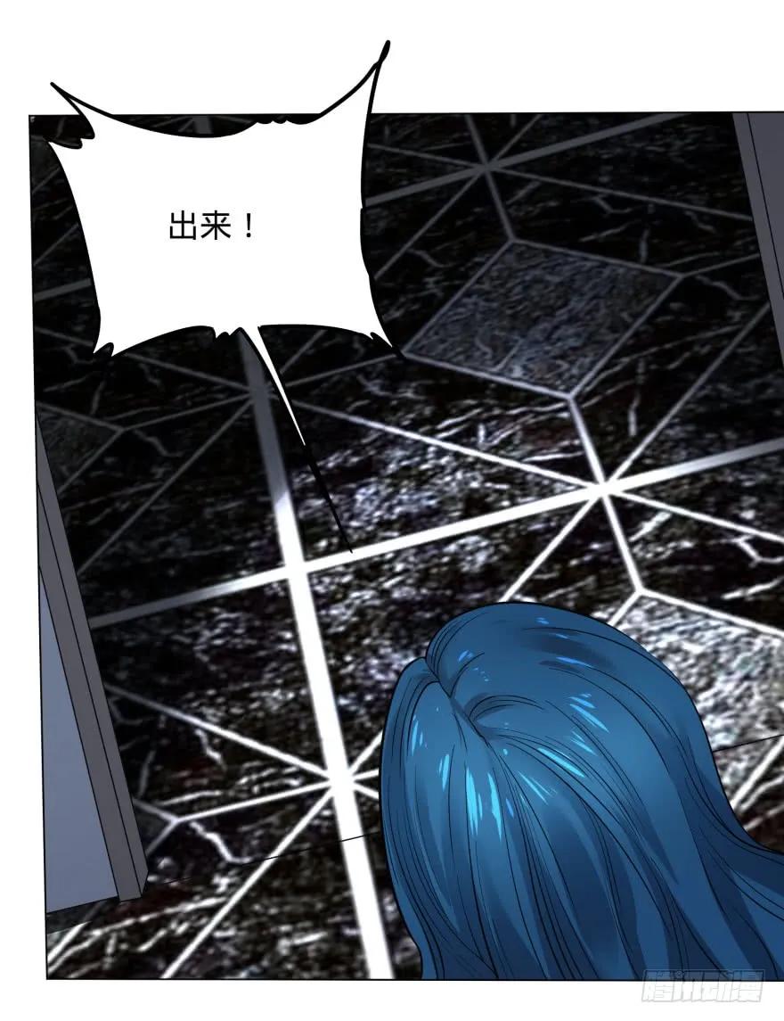 大反派名单（史上最强反派） - 精神攻击 - 第19张图