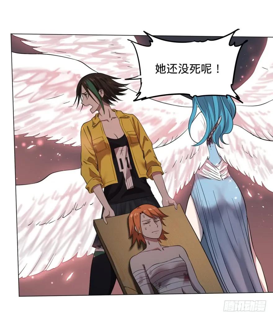 大反派名单（史上最强反派） - 精神攻击 - 第27张图