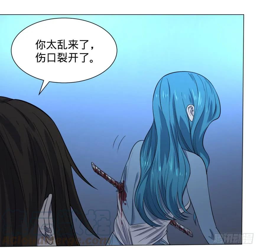 大反派名单（史上最强反派） - 精神攻击 - 第13张图