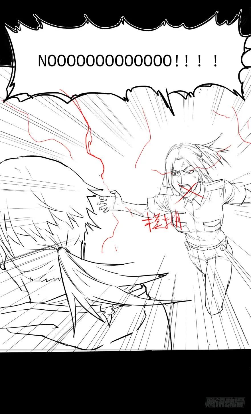 大反派名单（史上最强反派） - 精神攻击 - 第47张图