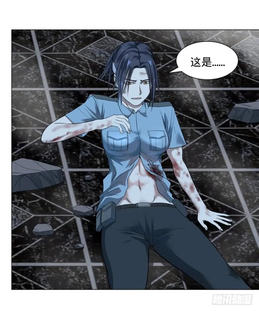 大反派名单（史上最强反派） - 精神攻击 - 第3张图