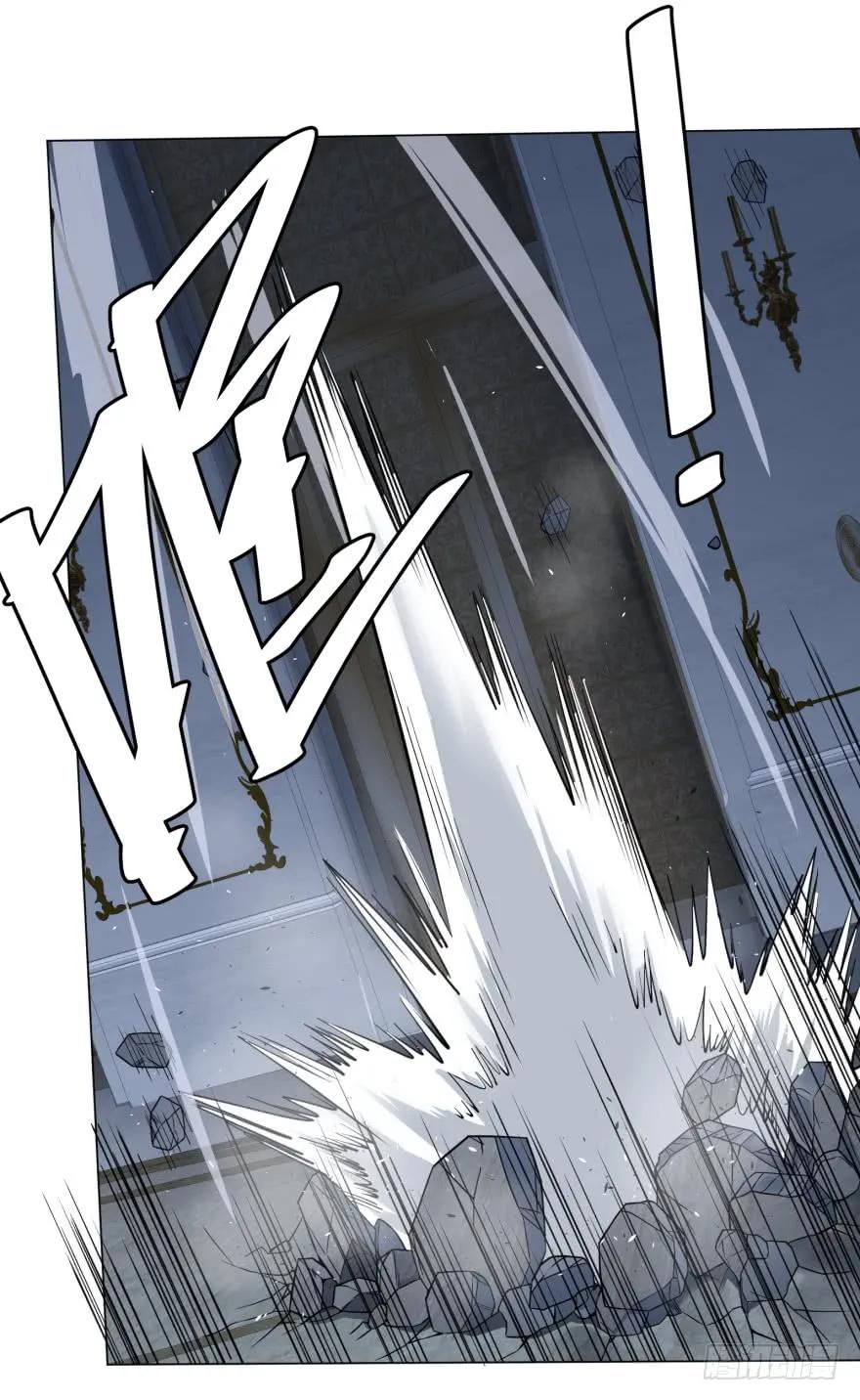 大反派名单（史上最强反派） - 精神攻击 - 第34张图