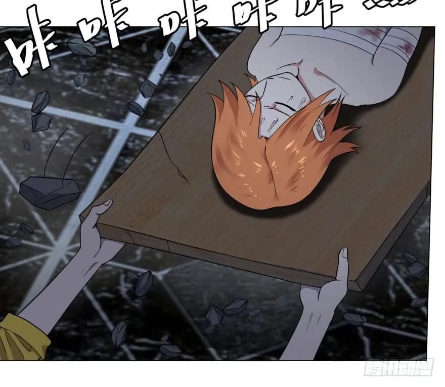 大反派名单（史上最强反派） - 精神攻击 - 第15张图