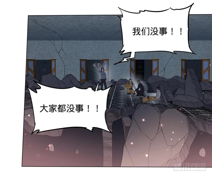 大反派名单（史上最强反派） - 精神攻击 - 第10张图