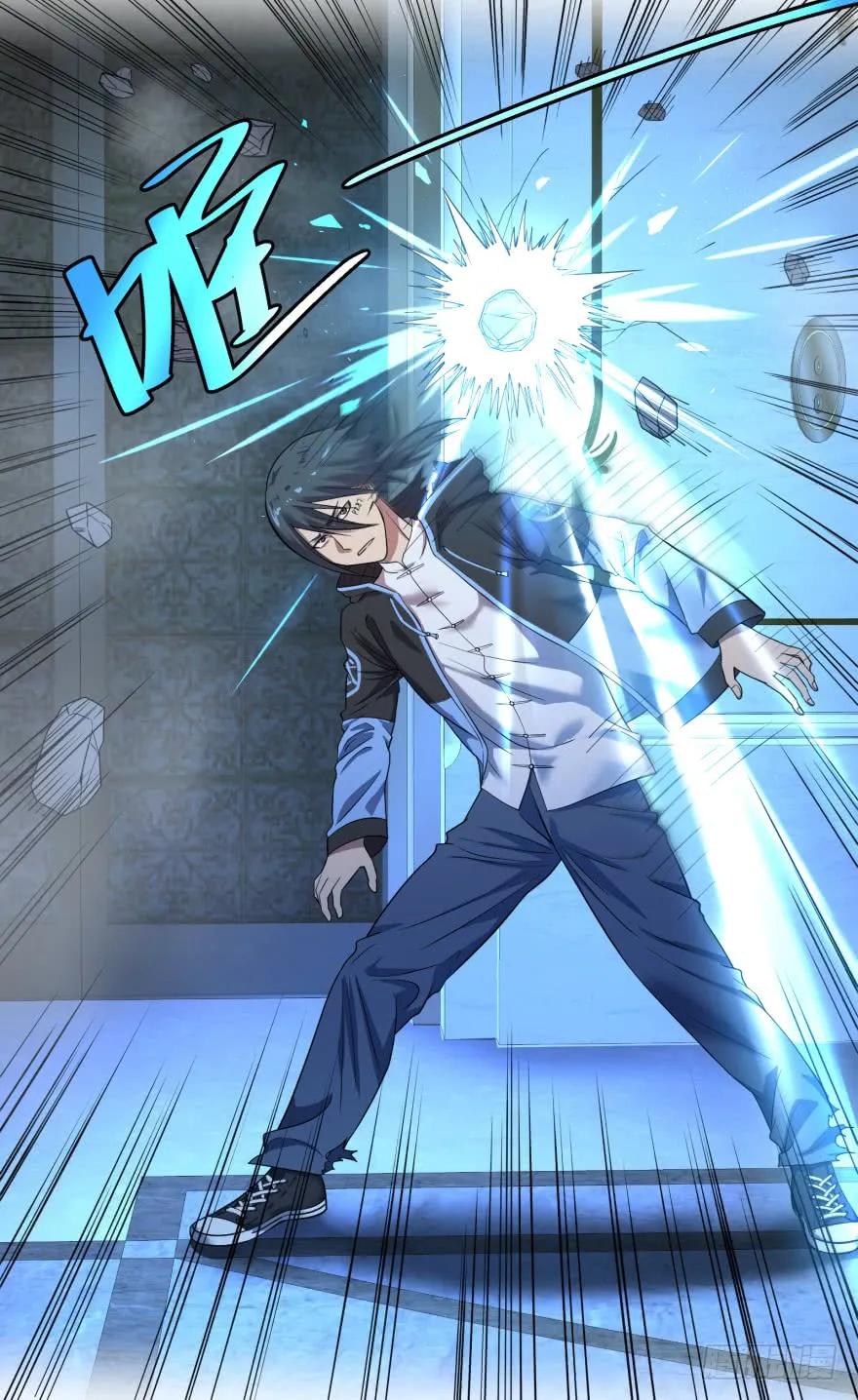 大反派名单（史上最强反派） - 精神攻击 - 第42张图