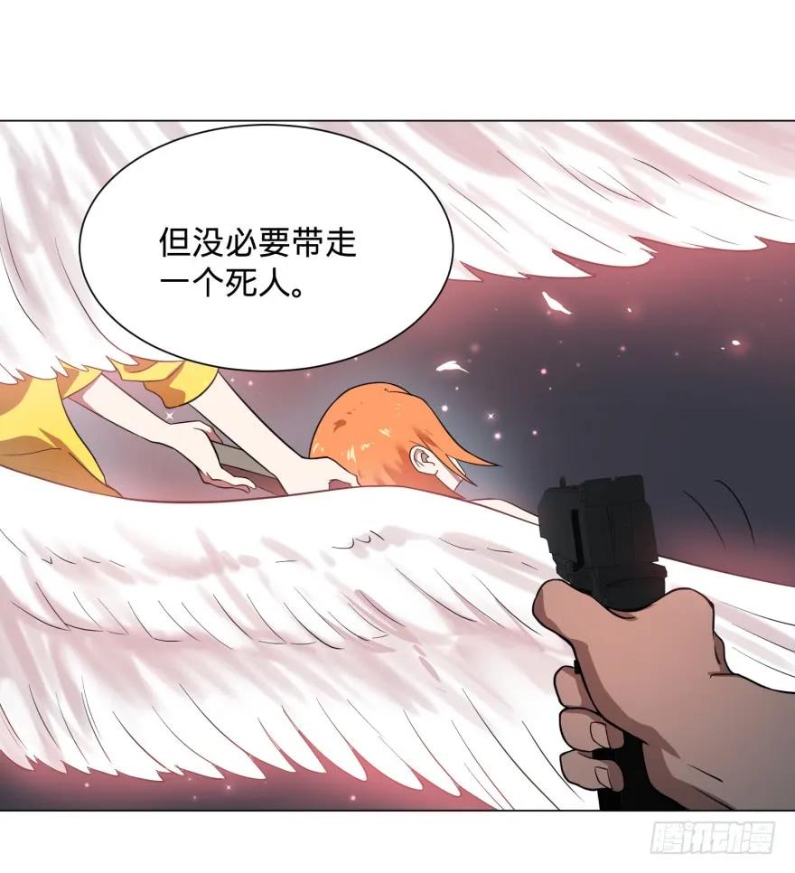 大反派名单（史上最强反派） - 精神攻击 - 第26张图