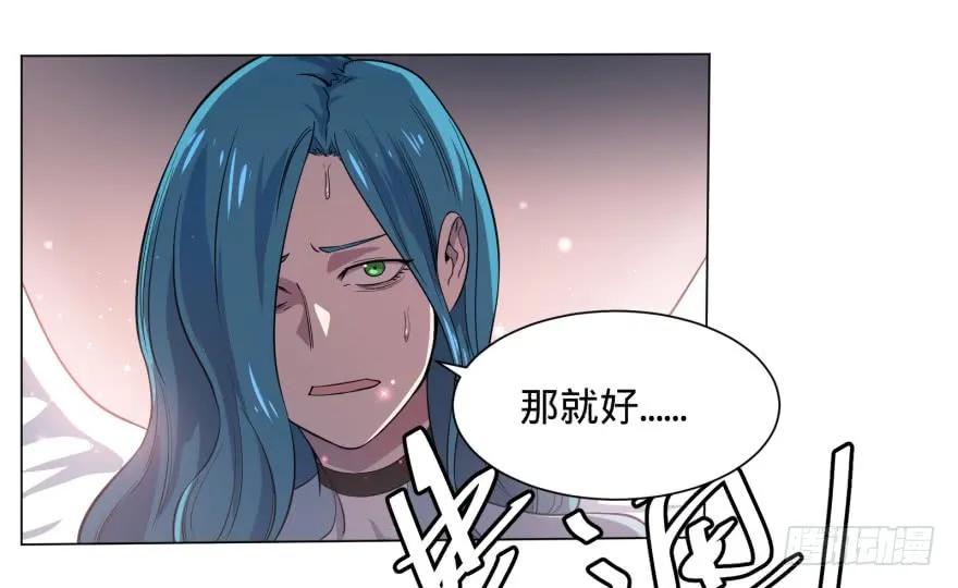 大反派名单（史上最强反派） - 精神攻击 - 第11张图