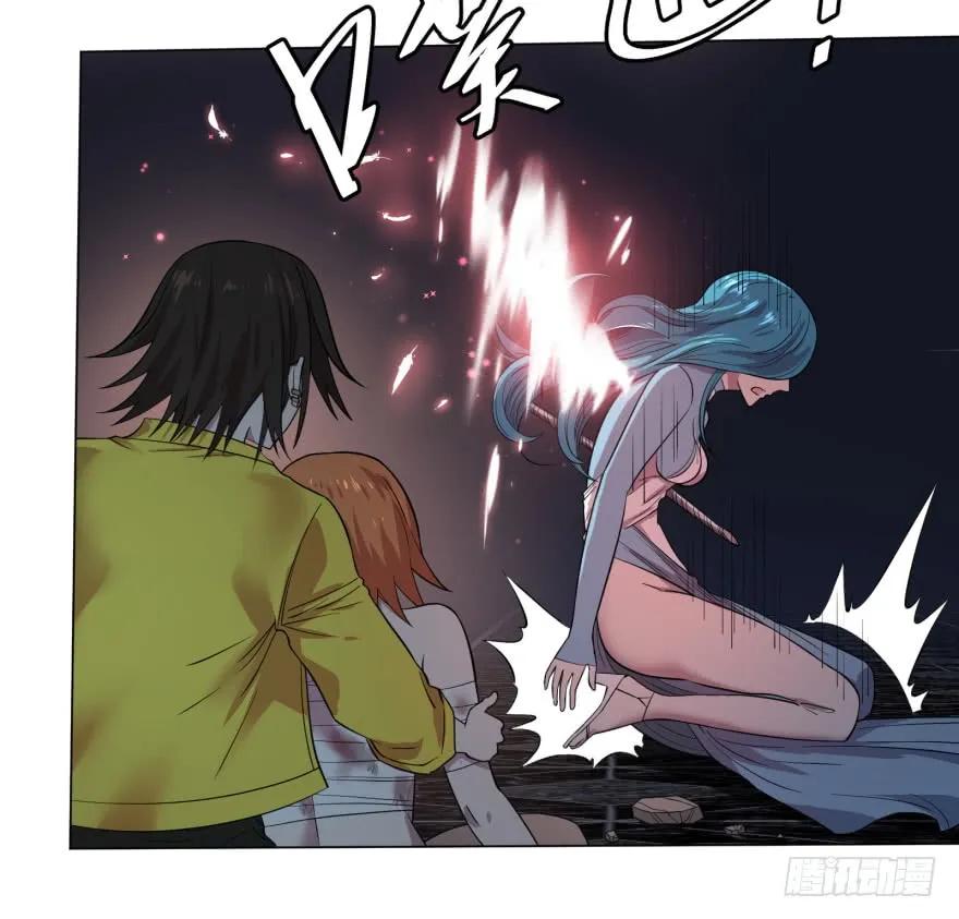 大反派名单（史上最强反派） - 精神攻击 - 第12张图