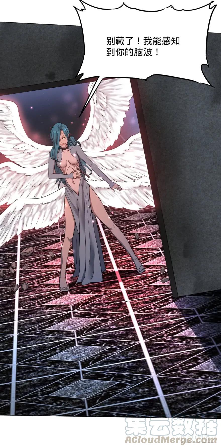 大反派名单（史上最强反派） - 精神攻击 - 第21张图