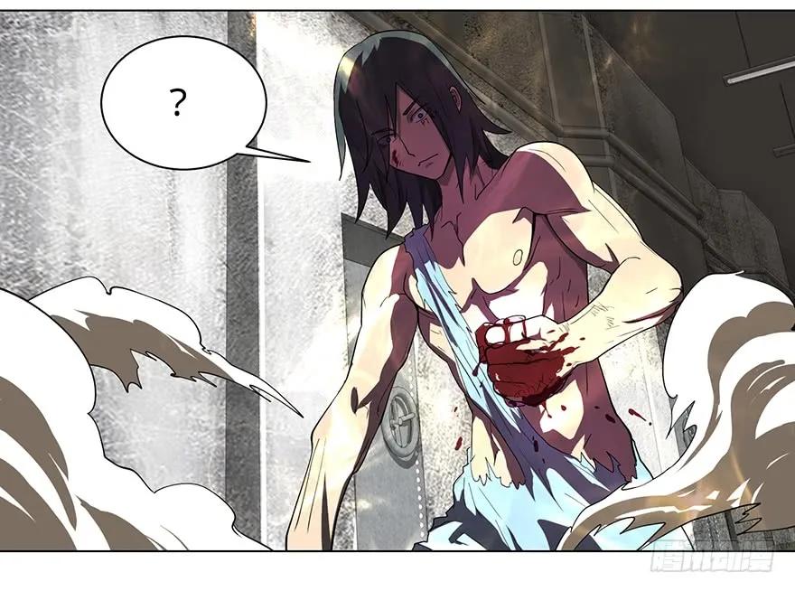 大反派名单（史上最强反派） - 北海监狱 - 第66张图