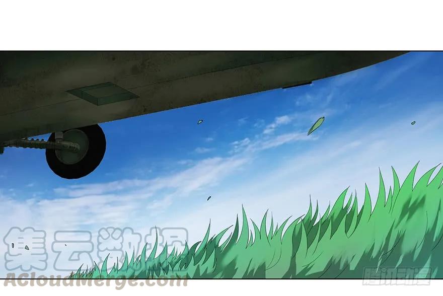 大反派名单（史上最强反派） - 北海监狱 - 第5张图