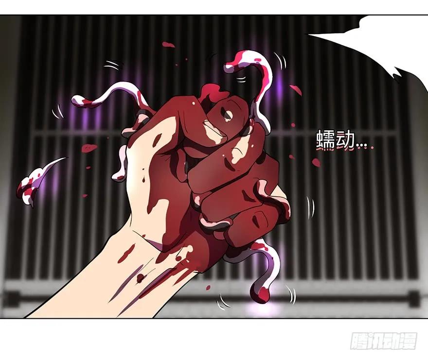 大反派名单（史上最强反派） - 北海监狱 - 第67张图