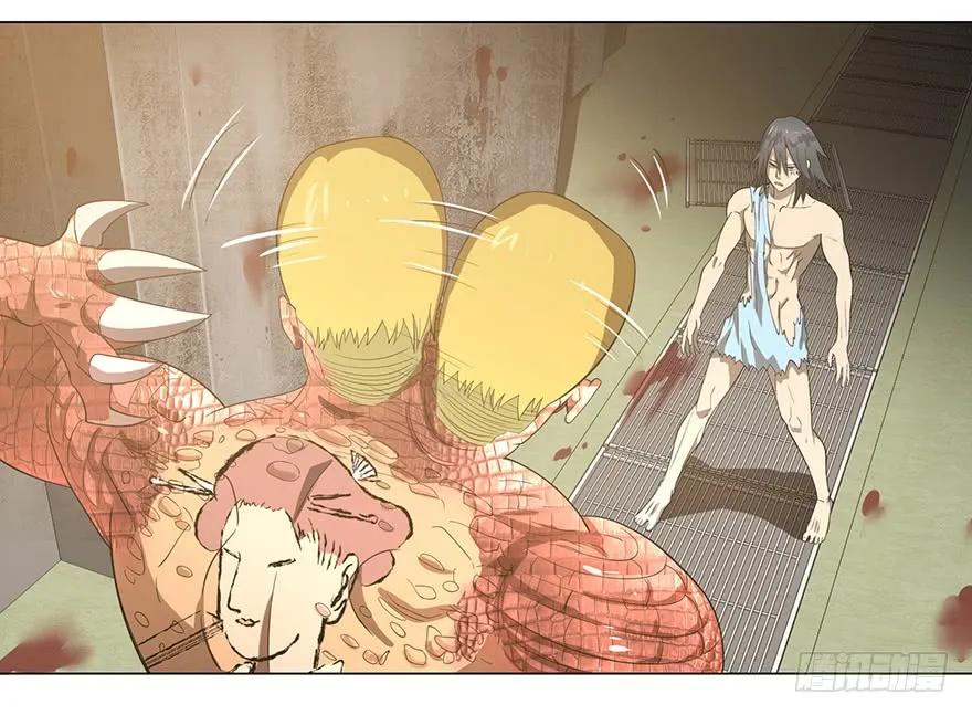 大反派名单（史上最强反派） - 北海监狱 - 第48张图