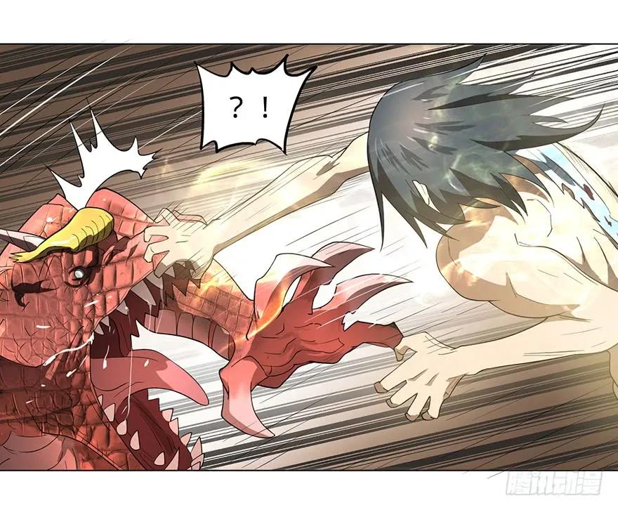 大反派名单（史上最强反派） - 北海监狱 - 第59张图