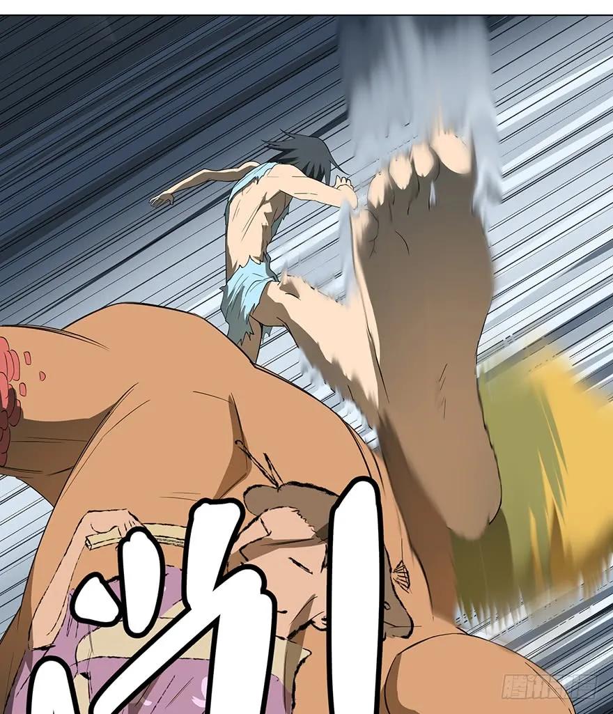 大反派名单（史上最强反派） - 北海监狱 - 第40张图