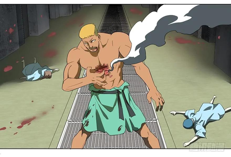 大反派名单（史上最强反派） - 北海监狱 - 第36张图