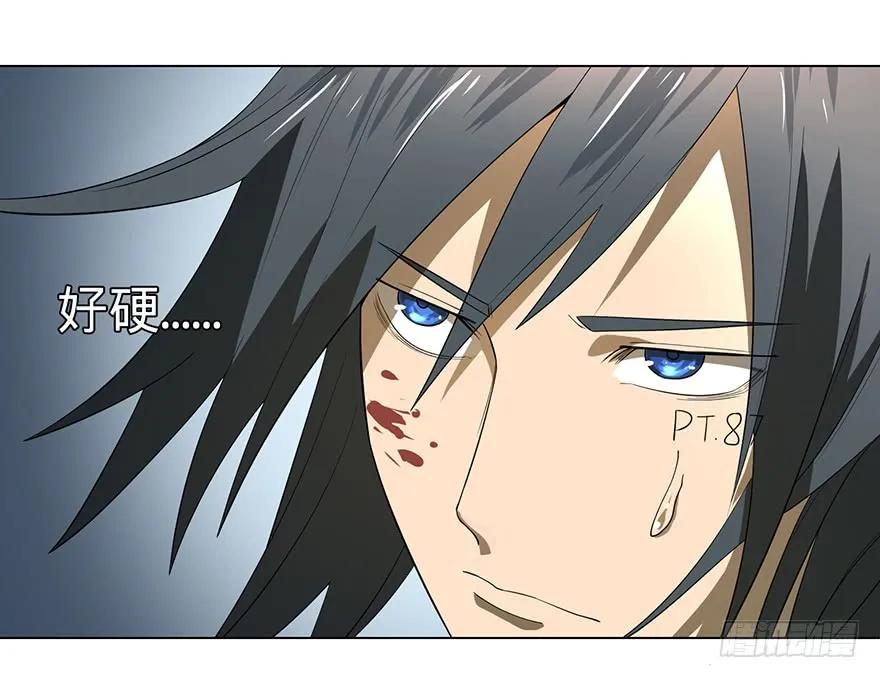 大反派名单（史上最强反派） - 北海监狱 - 第34张图