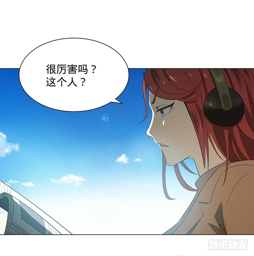 大反派名单（史上最强反派） - 北海监狱 - 第27张图