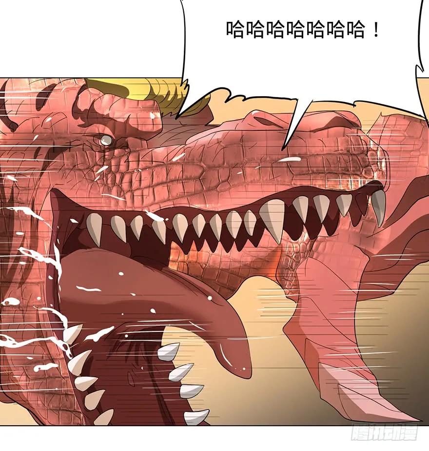 大反派名单（史上最强反派） - 北海监狱 - 第58张图