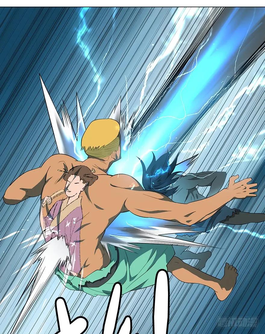 大反派名单（史上最强反派） - 北海监狱 - 第32张图