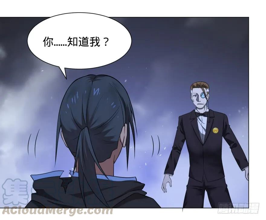 大反派名单（史上最强反派） - 团灭 - 第25张图