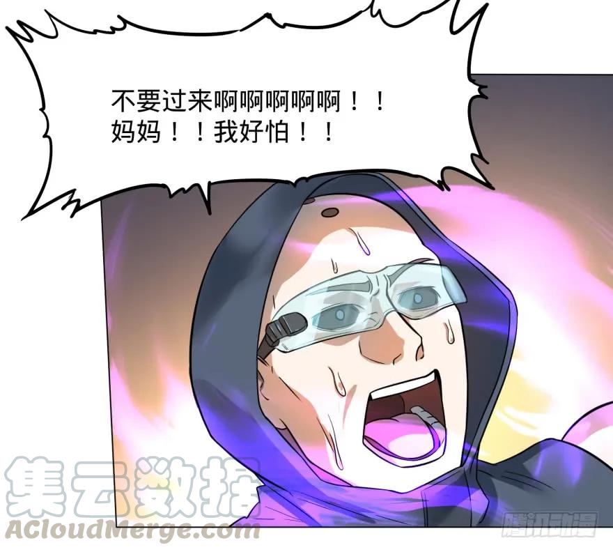 大反派名单（史上最强反派） - 团灭 - 第33张图