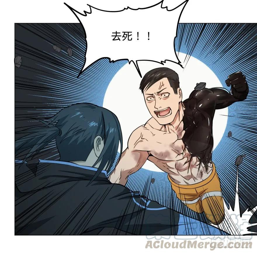 大反派名单（史上最强反派） - 团灭 - 第9张图