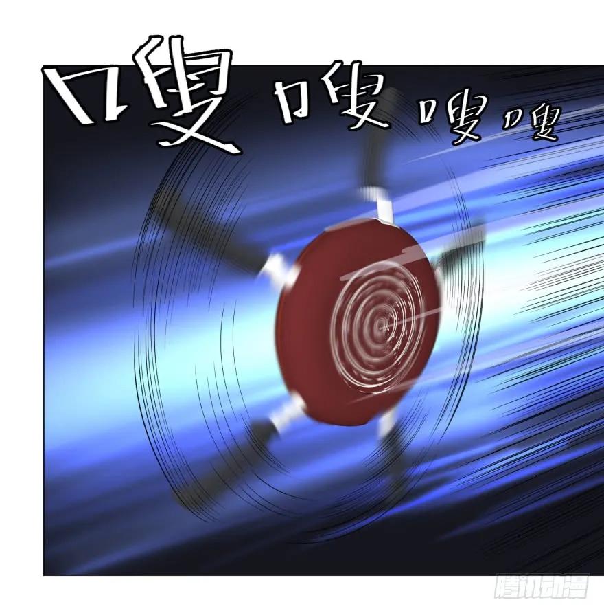 大反派名单（史上最强反派） - 团灭 - 第40张图