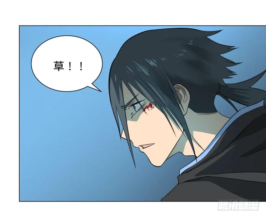 大反派名单（史上最强反派） - 团灭 - 第3张图