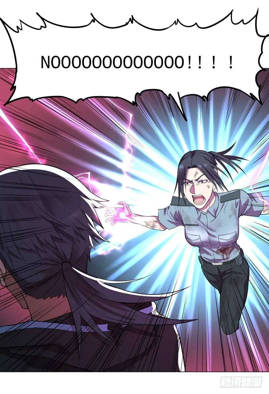 大反派名单（史上最强反派） - 团灭 - 第20张图