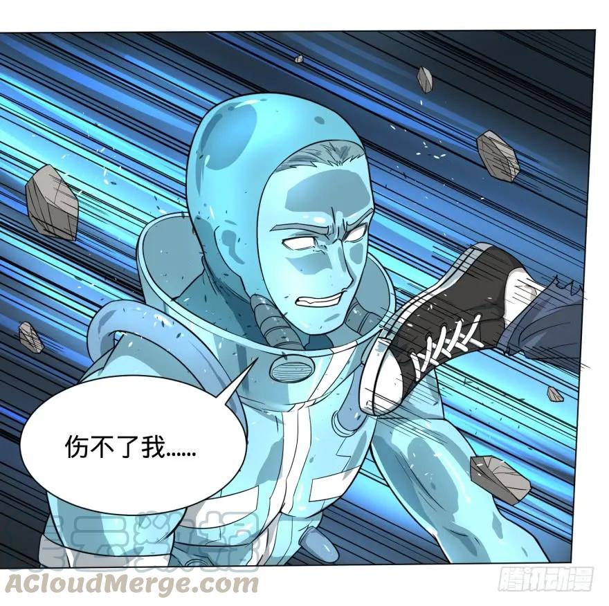 大反派名单（史上最强反派） - 团灭 - 第5张图