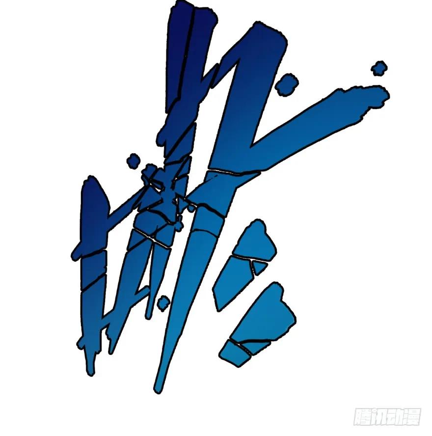 大反派名单（史上最强反派） - 团灭 - 第43张图