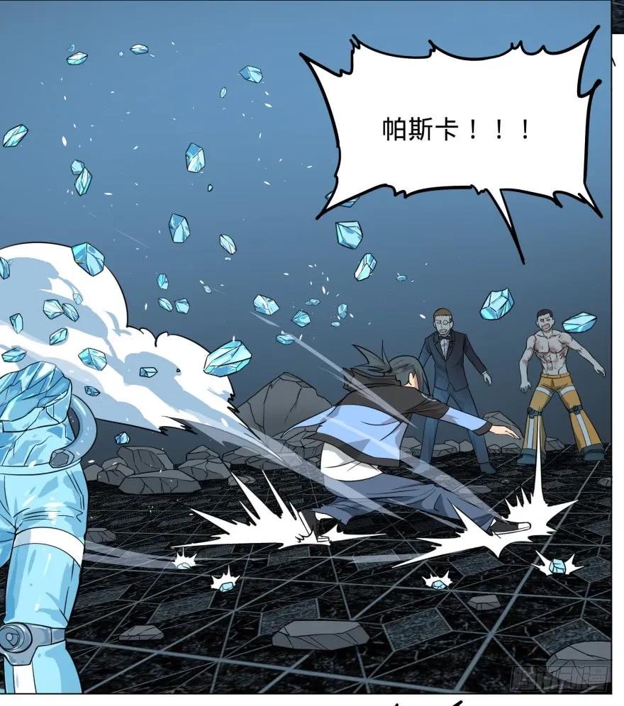 大反派名单（史上最强反派） - 团灭 - 第8张图