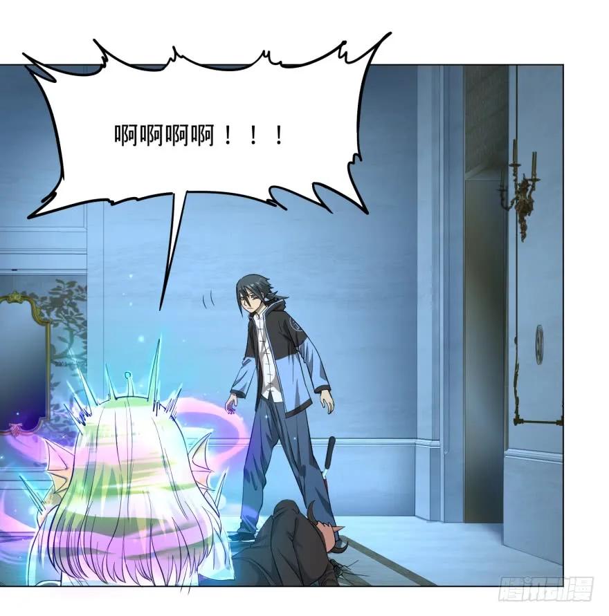 大反派名单（史上最强反派） - 团灭 - 第2张图