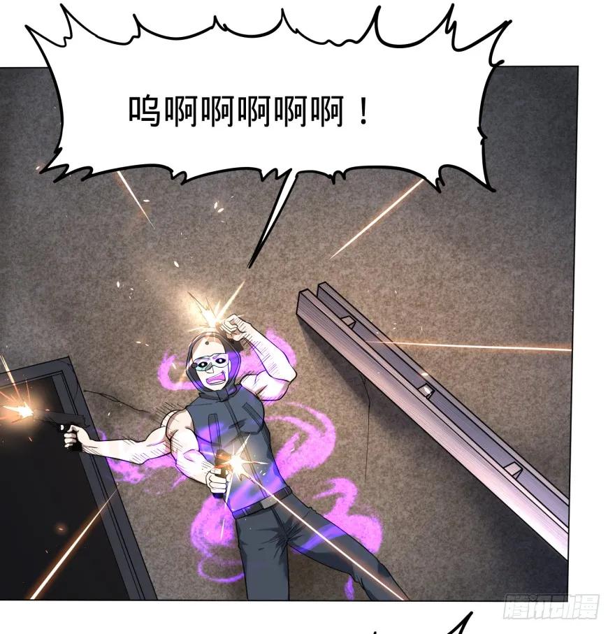 大反派名单（史上最强反派） - 团灭 - 第32张图