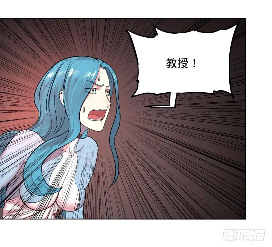 大反派名单（史上最强反派） - 改变未来！奥利给！ - 第38张图