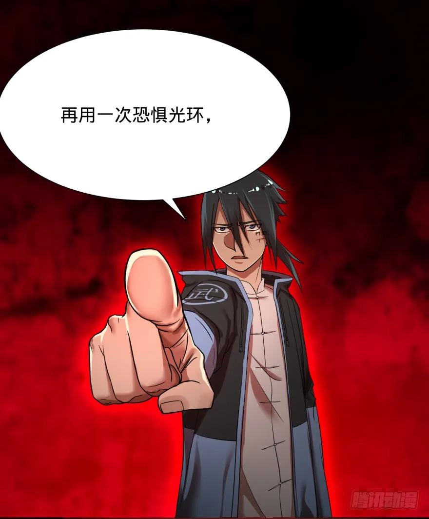 大反派名单（史上最强反派） - 改变未来！奥利给！ - 第40张图