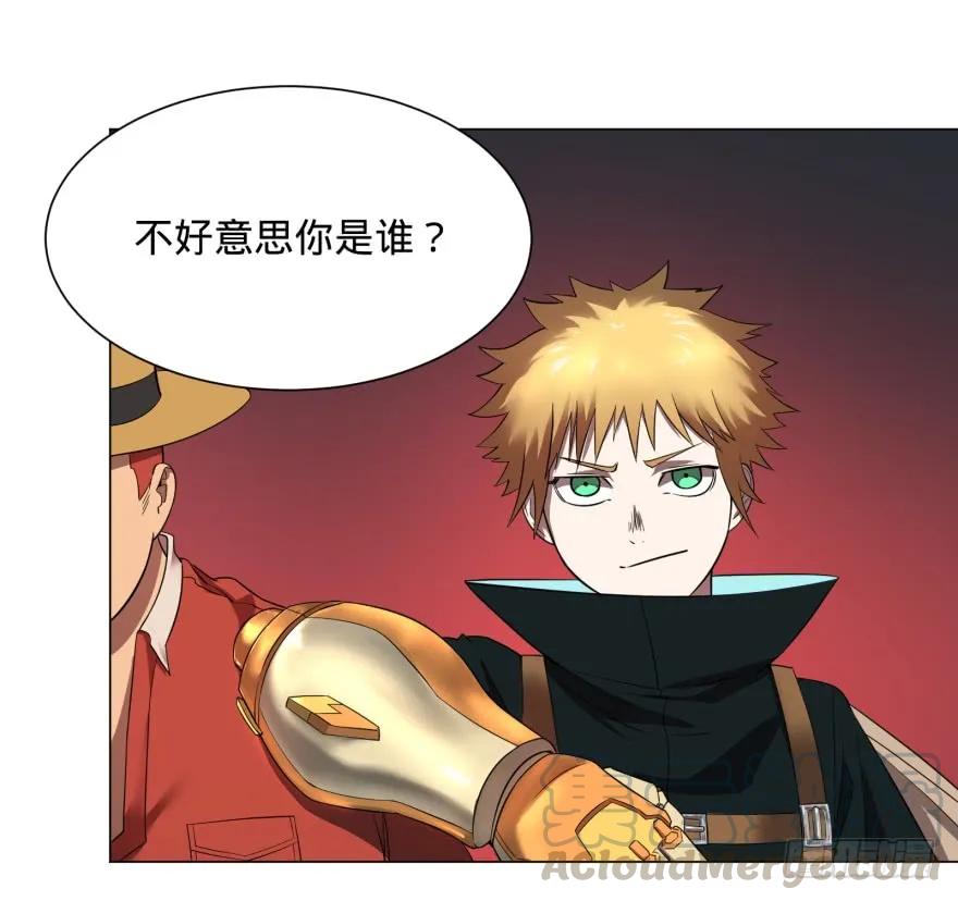 大反派名单（史上最强反派） - 改变未来！奥利给！ - 第9张图