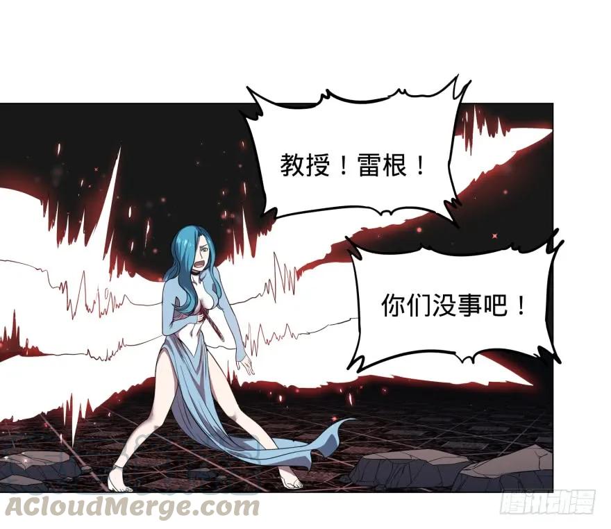 大反派名单（史上最强反派） - 改变未来！奥利给！ - 第1张图